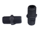 Banjo 1/2" Short Poly Nipple