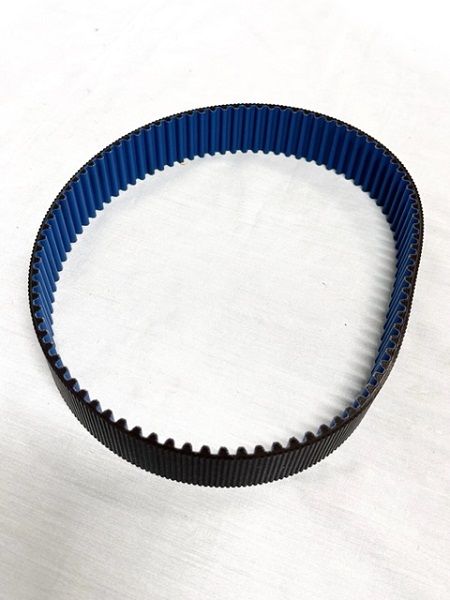 36mm Poly chain belt